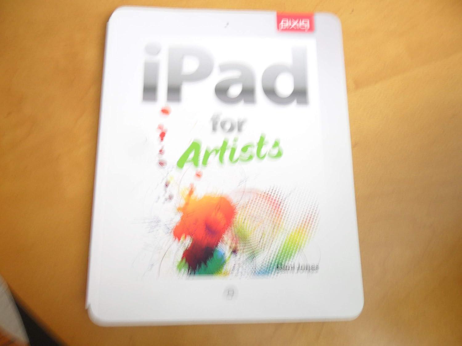 IPad Artists: Tested Versus Surprising Insights... 4K Stylus, Handcrafted Joy (Best Tablet)